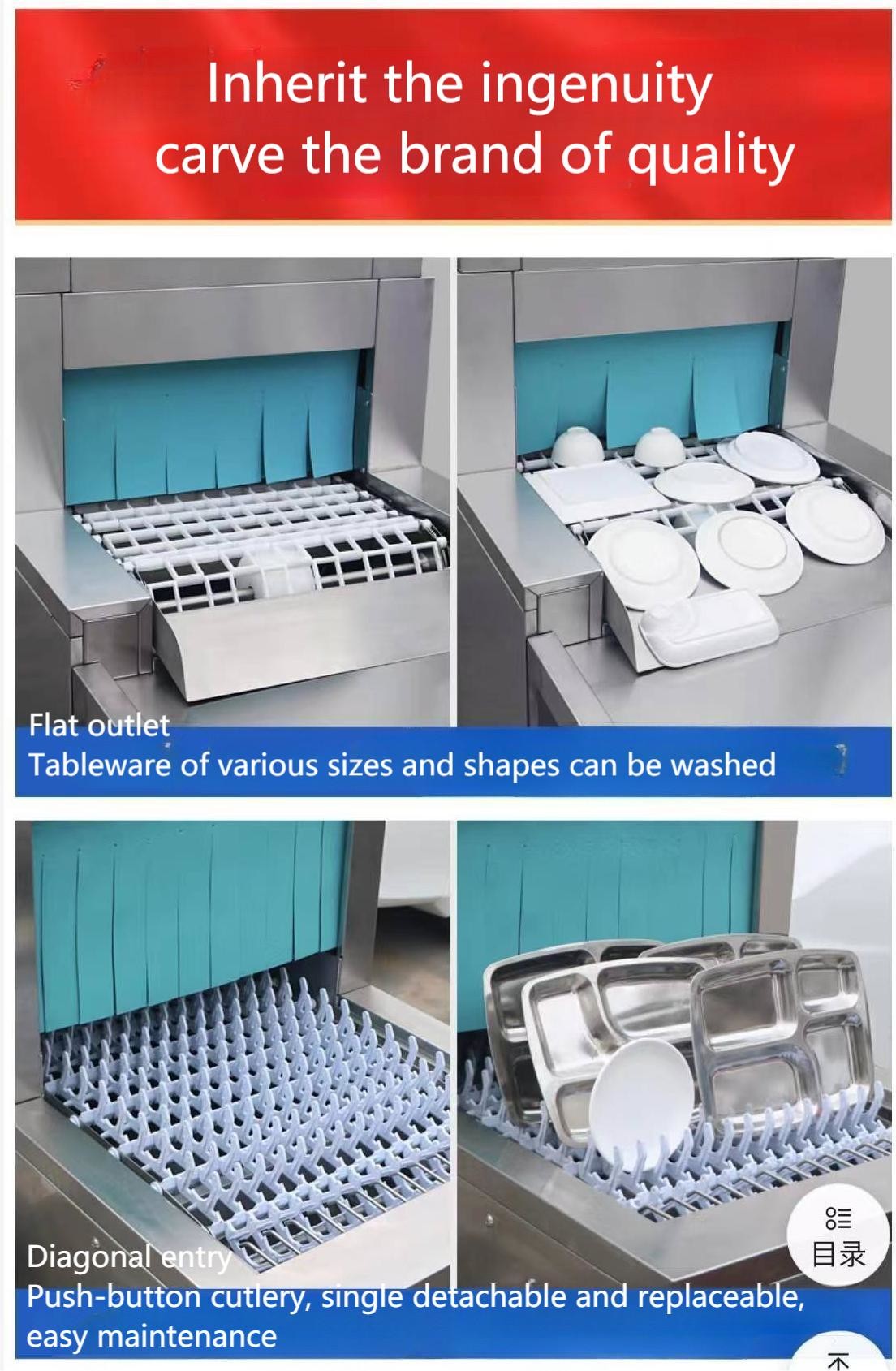 Silver Commercial Automatic Dishwasher Machine Long Dragon Type RoHS