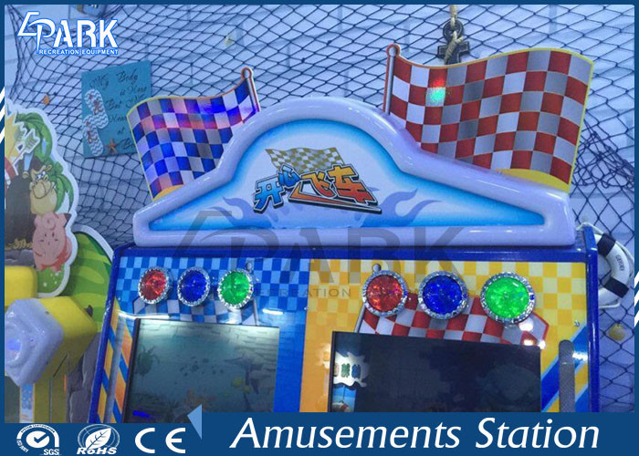 Kids Happy Car Racing Game Machine High Definition 3D Scene L1550*W1200*H2100MM
