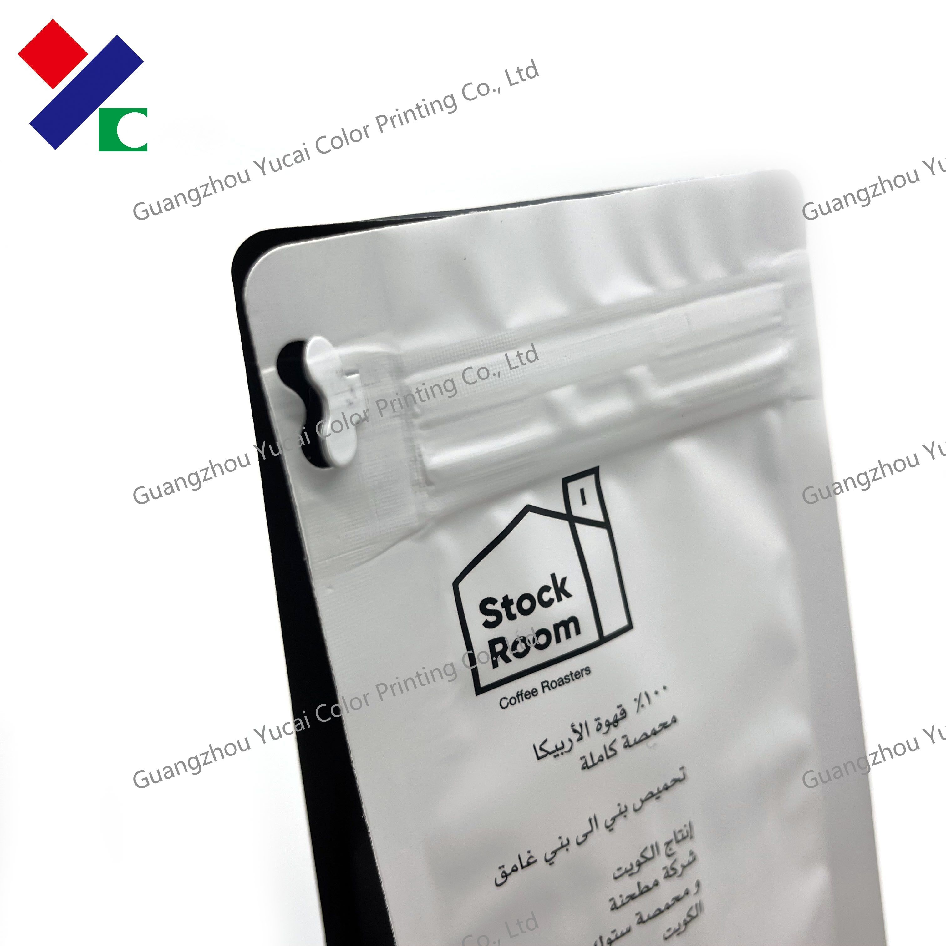 250g Zipper Coffee Packaging Pouches Matte Printing Aluminum Foil Flat Bottom Bags With Valve