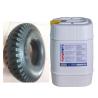 Buy cheap Chemical Water Based PU Tire Release Agent Environmentally Friendly from wholesalers