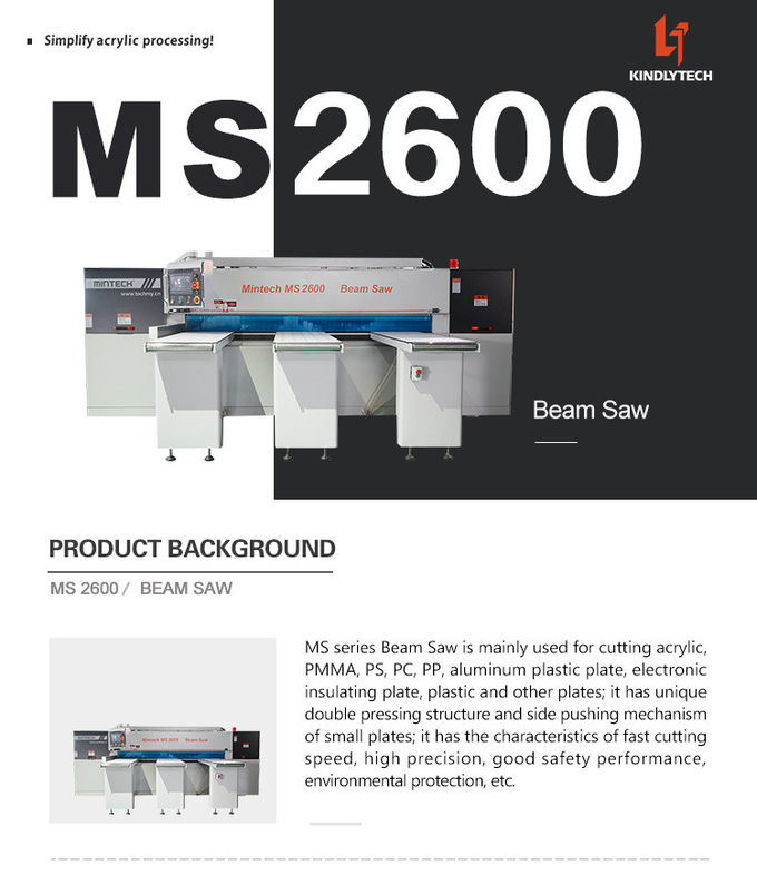 380V 60A Panel Beam Saw , 2500x2500mm Computer Panel Saw