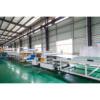 Suzhou Nilin New Material Technology Co., Ltd