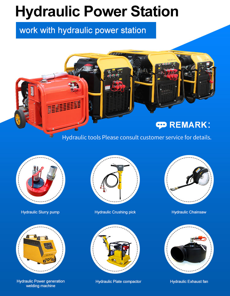 Start Mode Electric Start Optional Hydraulic Control System Hydraulic Power Unit