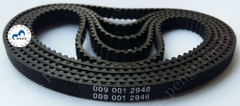 ATM NCR Parts 58XX Machine Synchronous ​Belt 009-0012946 ATM Parts Belt 0090012946