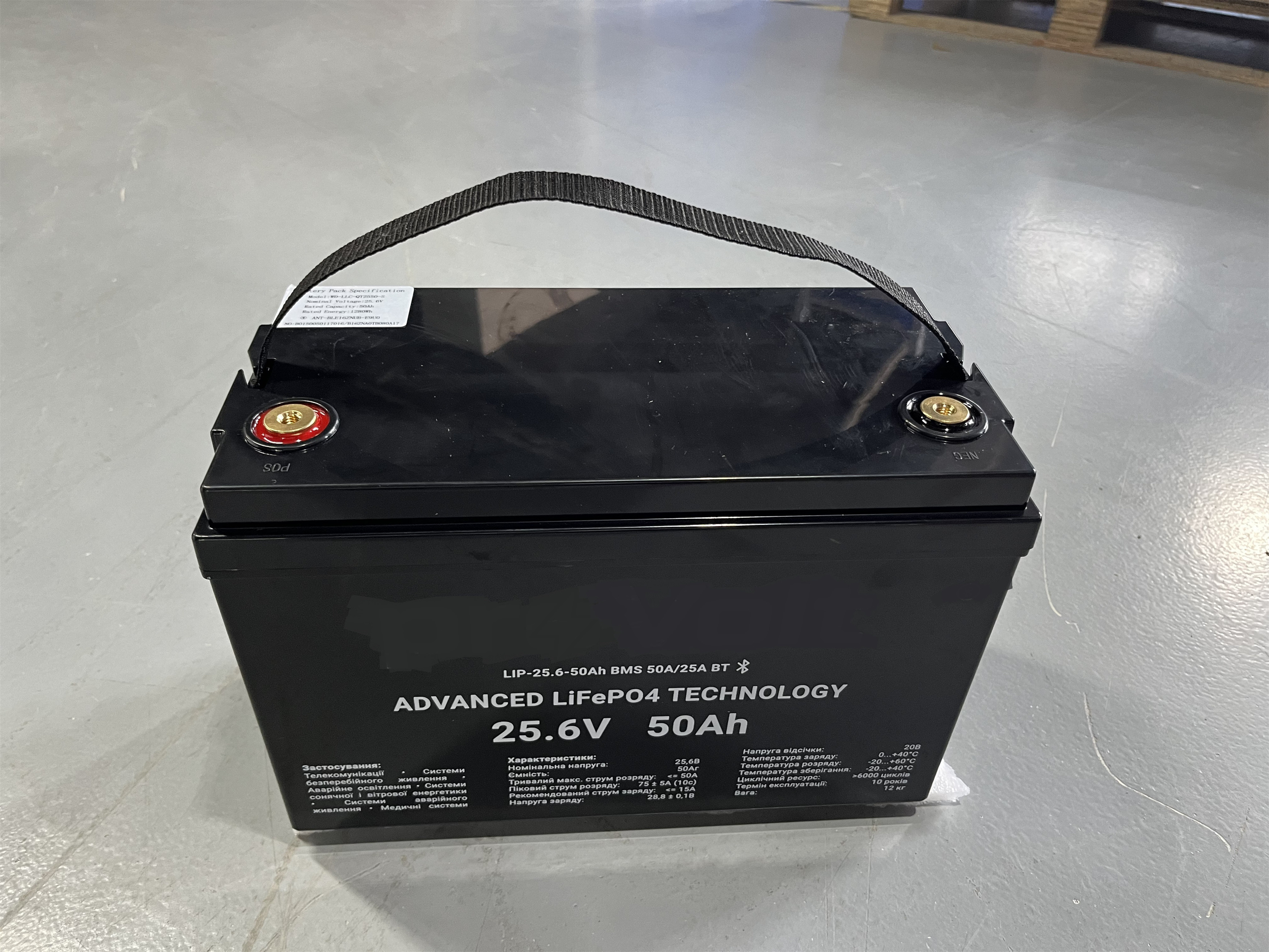 Solar LiFePO4 Storage Battery 12.8V 100Ah 1280Wh 25.6V 50Ah for Motorhome Caravan Camping RV Car