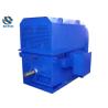 Buy cheap YKK Series High Voltage Electric Motor 6000v 315kw Slip Ring Electric Motor from wholesalers