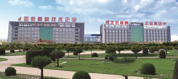 Hebei Xmf Tools Group Co.,Ltd