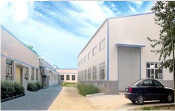 Cangzhou Juchuang Electric Machinery Co.,Ltd