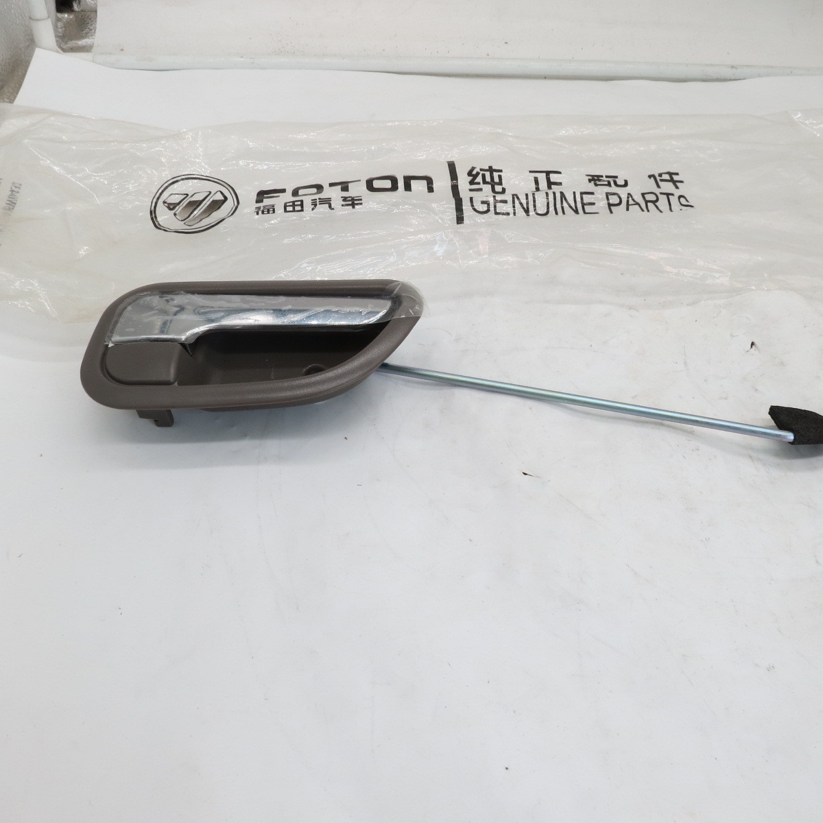 Selling Right front door inside handle L0610152303A0