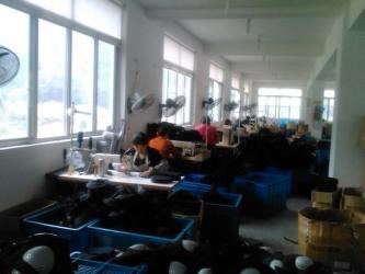 WELLIN CO., LTD.