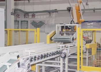 Kunshan Kesun Polymer Co., Ltd.