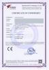 WUHAN JACKWIN INDUSTRIAL CO., LTD. Certifications