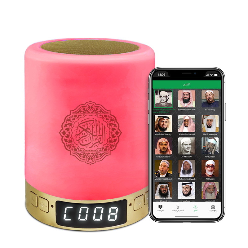 2200mAh Wireless SQ112 Bluetooth Equantu APP Quran Speaker