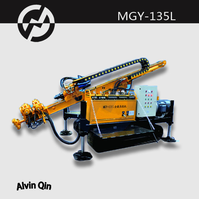 mgy-135L-4.jpg