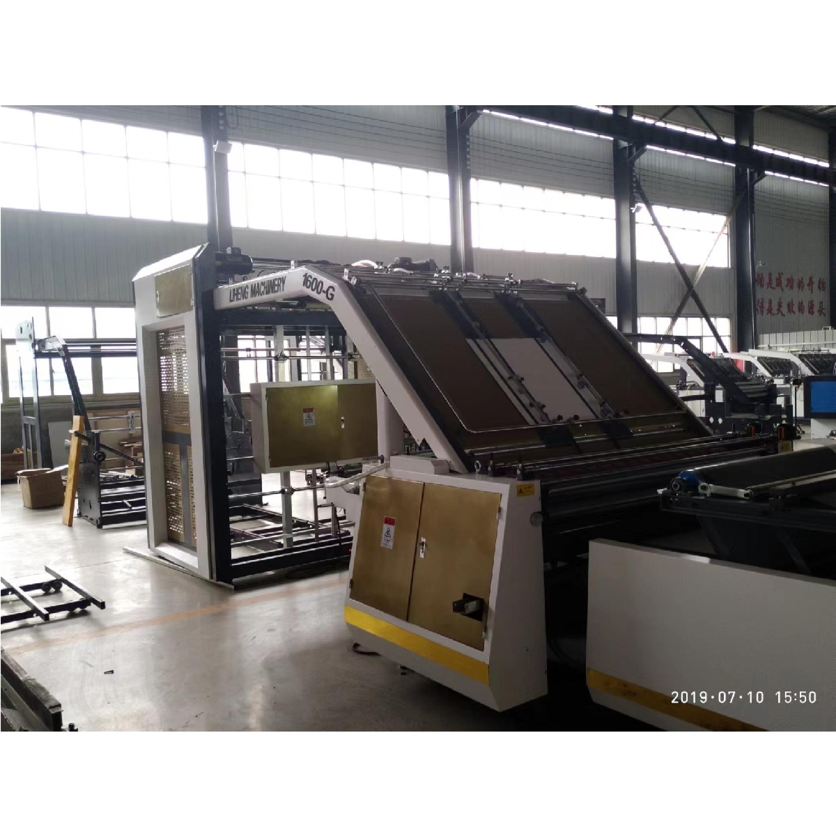 Flute Laminating Machine for Corrugated Carton Box Cardboard Paperboard Making Ideal