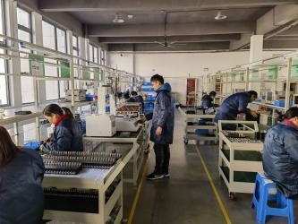 Anhui Bonfire Technology Co., Ltd