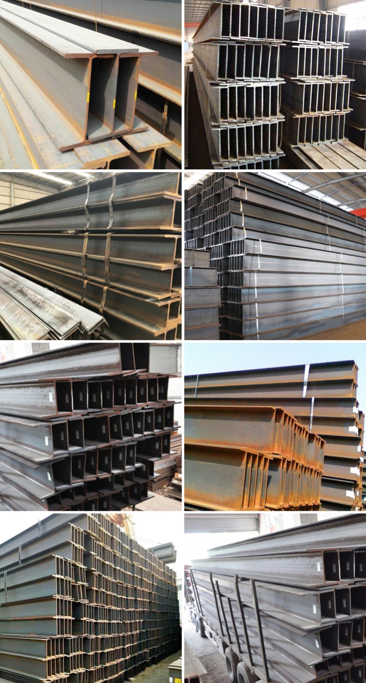 Q235B Q345B Q420C Q460C SS400 SS540 S235 S275 S355 A36 A572 G50 G60 stainless h beam steel with various specifications