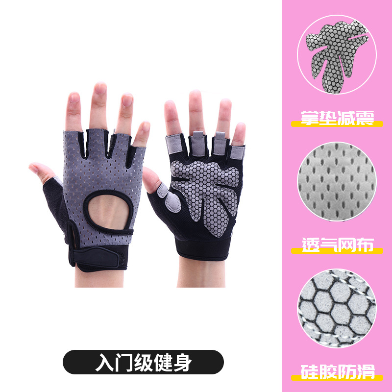 Cycling Fitness Gloves Tactical Half Finger Anti Skid Outdoor Woman Yoga Training
