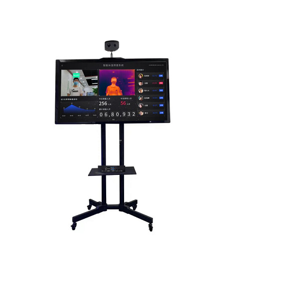 Face Recognition 5mm Focal 1920x1080 FHD Thermal Sensing Camera