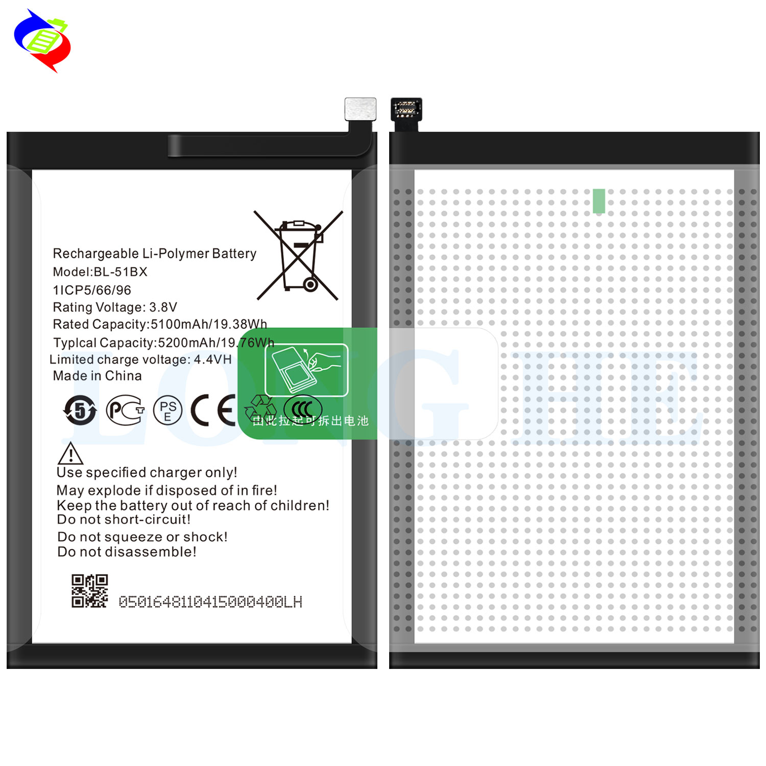 X683 Mobile Phone Battery 5200mAh BL-51BX for Infinix Note 8i High Capacity OEM/ODM