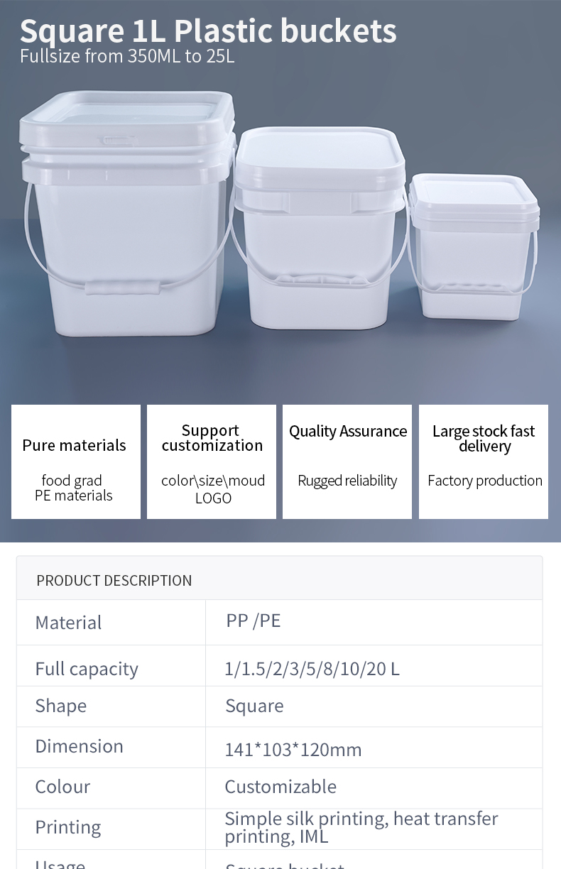 ISO 9001 5 Gallon Chemical Containers White Bucket 141*103*120mm