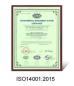 TONGZHAN INDUSTRIAL LIMITED Certifications