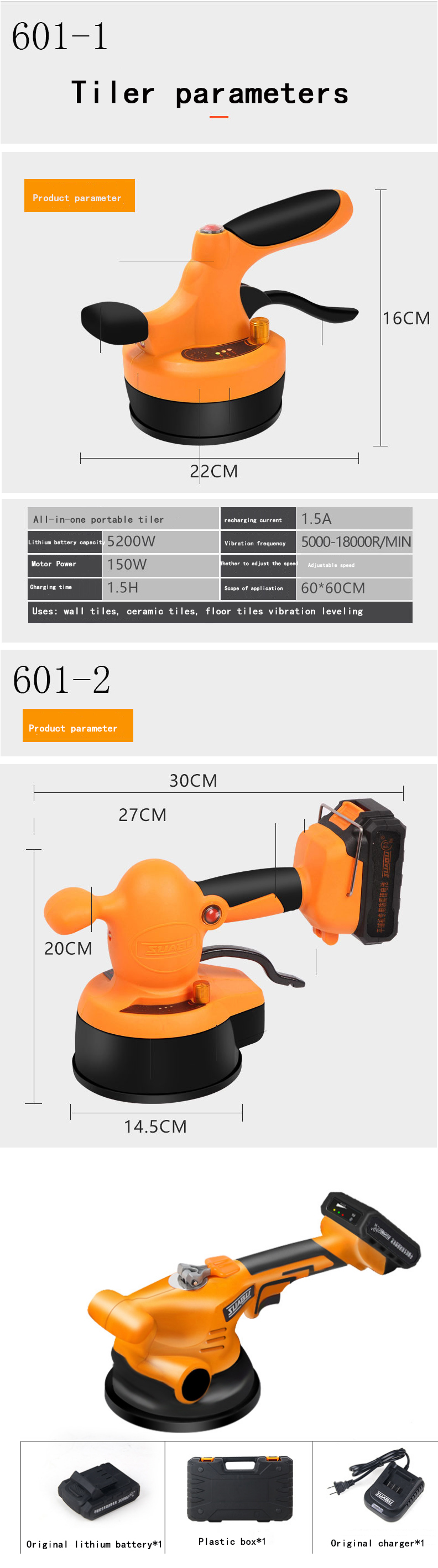 16.8V Tile Machine Vibrator High-power Paving brick Wall Tiles Automatic Paving Tools