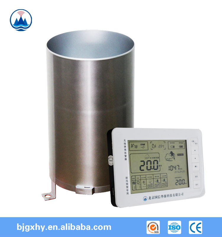 0.2mm Precipitation Calibration Electronic Rain Gauge Sensor for Measuring Range ≤4mm/min