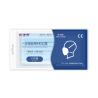 Buy cheap Disposable Earloop FDA 510K 3 Ply Surgical Mask from wholesalers