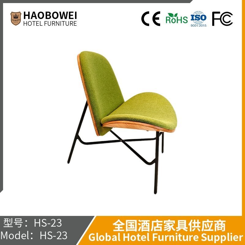 Haobowei Furniture Nordic Casual Single Sofa Chair Leather Designer Internet Celebrity Reception Chair