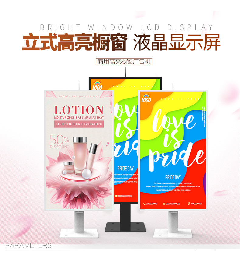 50inch Wifi Advertising Light Box Display Stand for Wide Viewing Angle and Long Lifespan