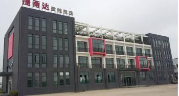 SHENZHEN JOINT TECHNOLOGY CO.,LTD