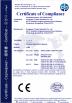 Dongguan A Friend Industrial Co,.Ltd Certifications