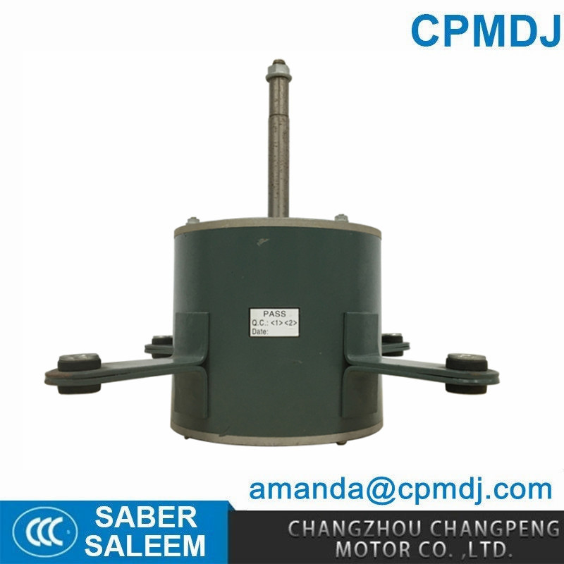 Centrifugal Fan Motor And AC 1320rpm Air Purifier Motor Indoor Fan Motor