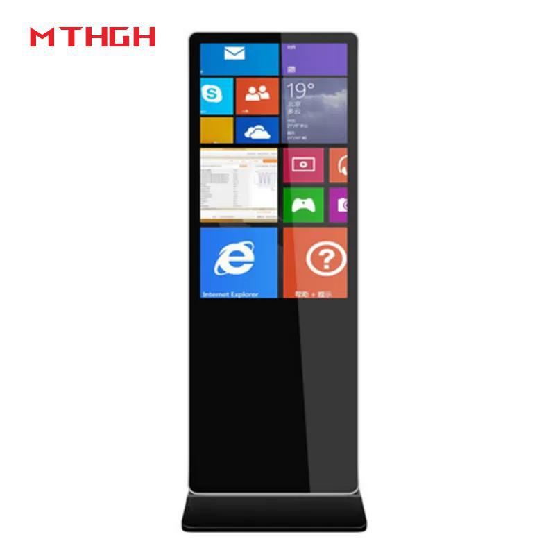 43 Inch HD 8GB/16GB Storage Standing Digital Display For OEM Suppliers 01