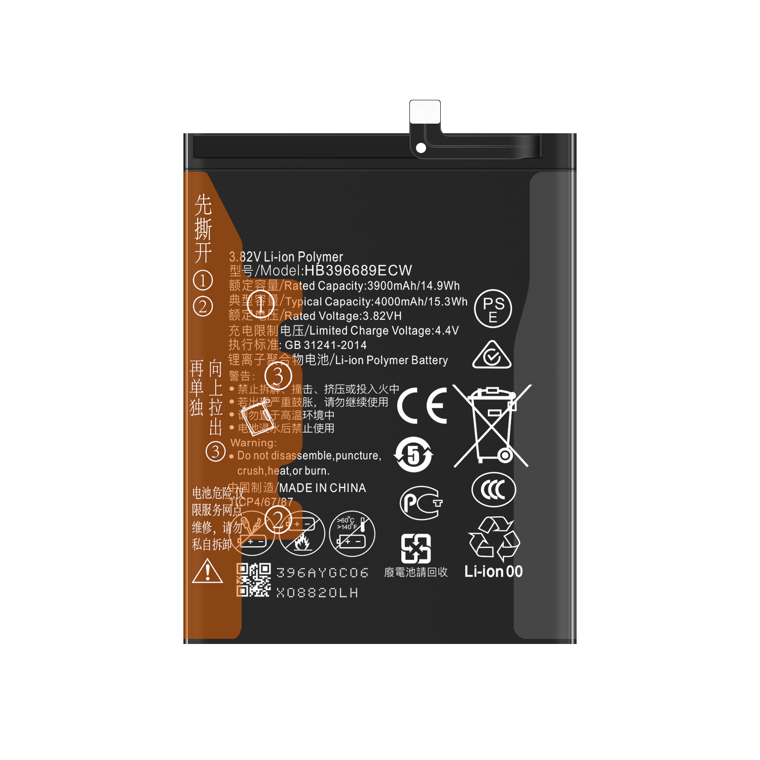 4000mAh Dual IC Protection Lithium Polymer Battery HB396689ECW for Huawei Ascend Mate 9 Mate9 MT9