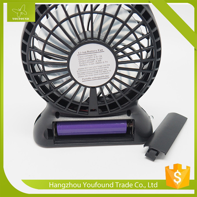 BS-5600 Battery Operated Mini Fan USB Cord Rechargeable Portable Multifunction Fan