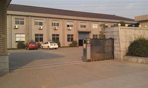 Ofan Electric Co., Ltd