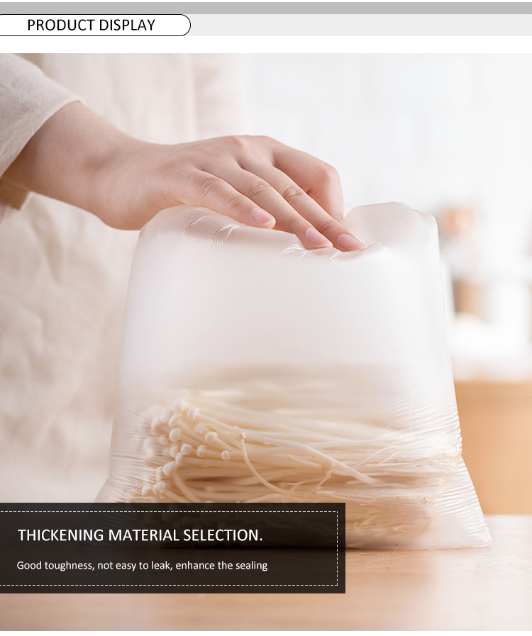 Clear Food Packing Flat Poly Bags On Rolls Bio Degradable HDPE Material And Thickness 5-100 Mic