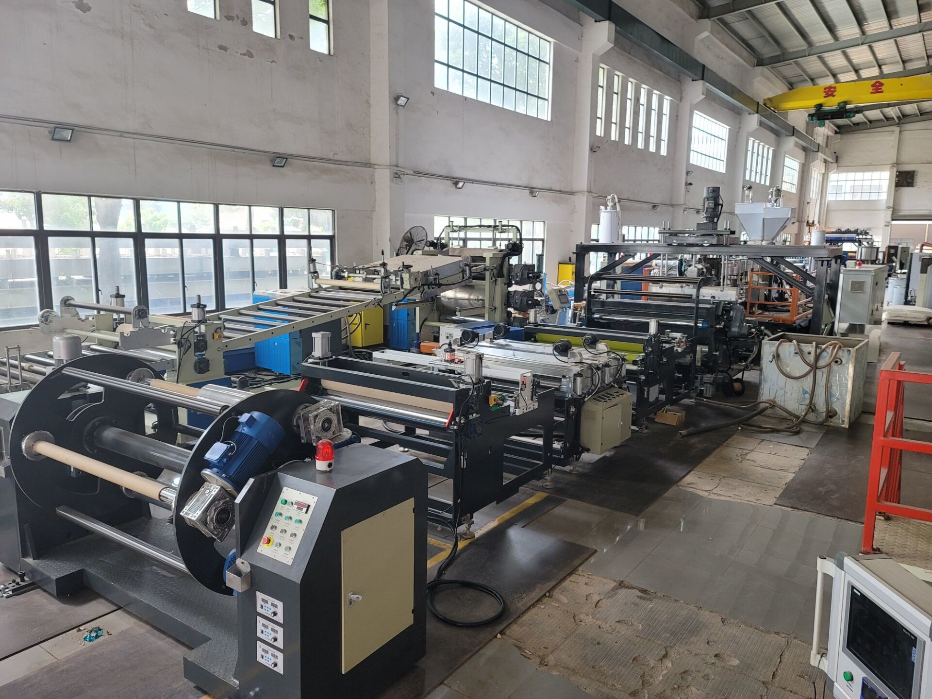 Vacuum Forming PET Sheet Extrusion Machine For Producing Food Box