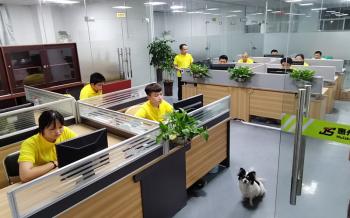 Huizhou Huazhao Technology Co., Ltd.