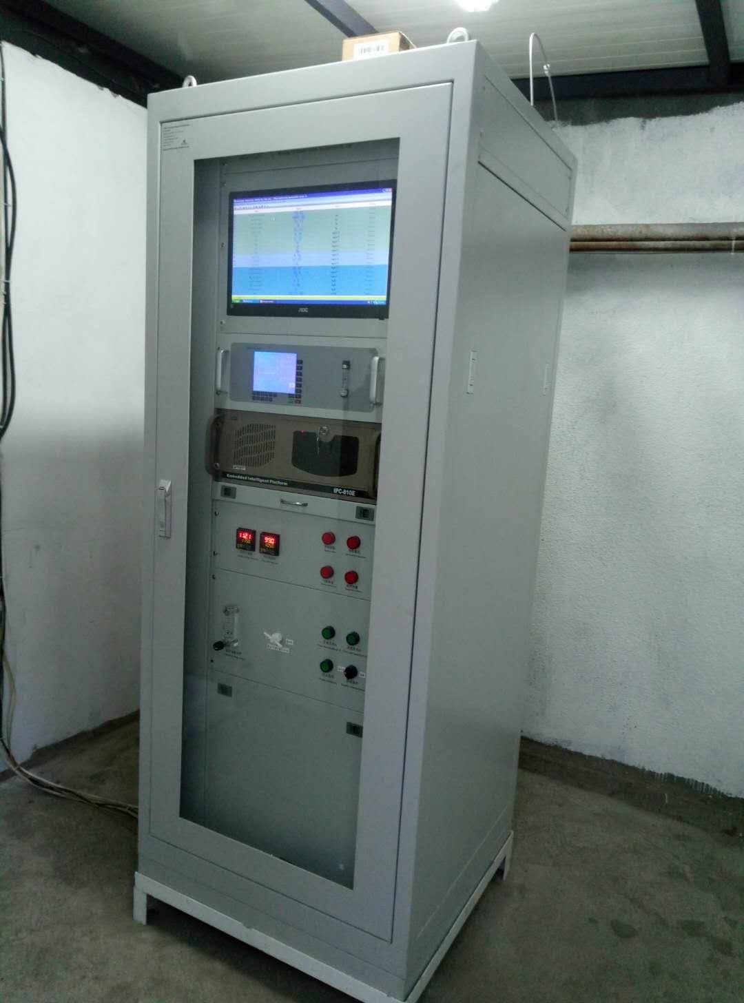 Electrical CEM Emissions Monitoring 220V AC High Accuracy For Industrial Safety
