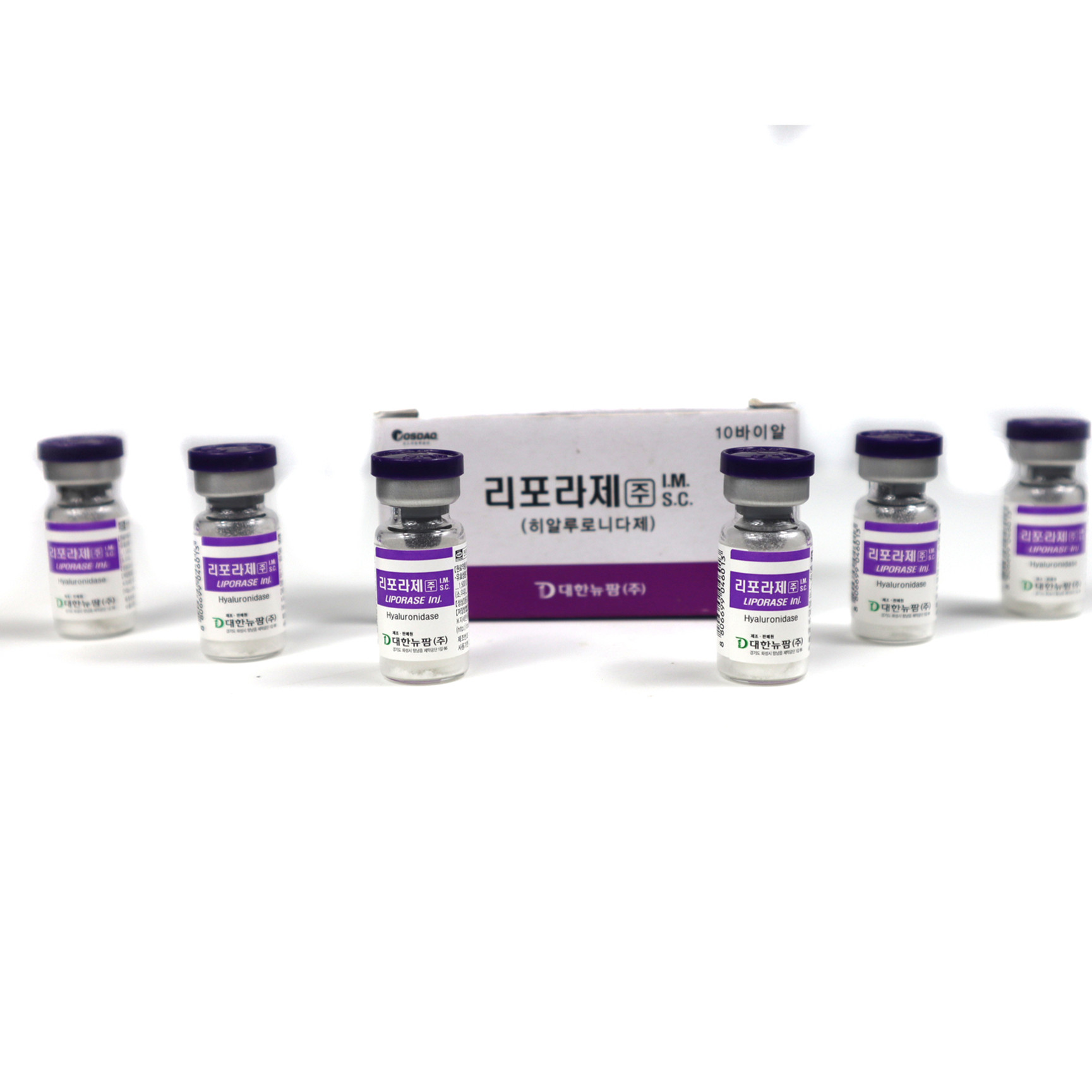 Liporase Hyaluronidase 1500iu Lyophilized 1500u 10vials Solution For Dissolving HA Acid