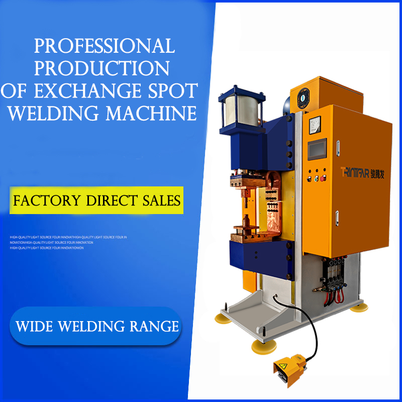 50KVA Resistance Welding Machine Door Panels Stainless Steel Metal Foot Operated Spot Welder