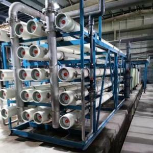 Buy cheap Customizable Ultra Pure Water Purification System - Membrane Filtration System product