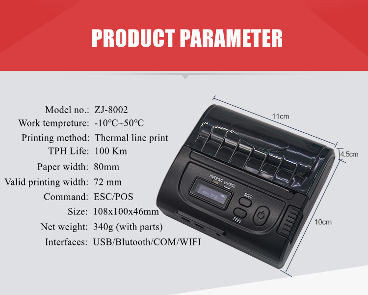 80mm Portable Mobile Receipt Printer Thermal For Android IOS 203dpi