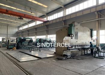 CHINA NATIONAL HEAVY DUTY INDUSTRY GROUP LIMITED