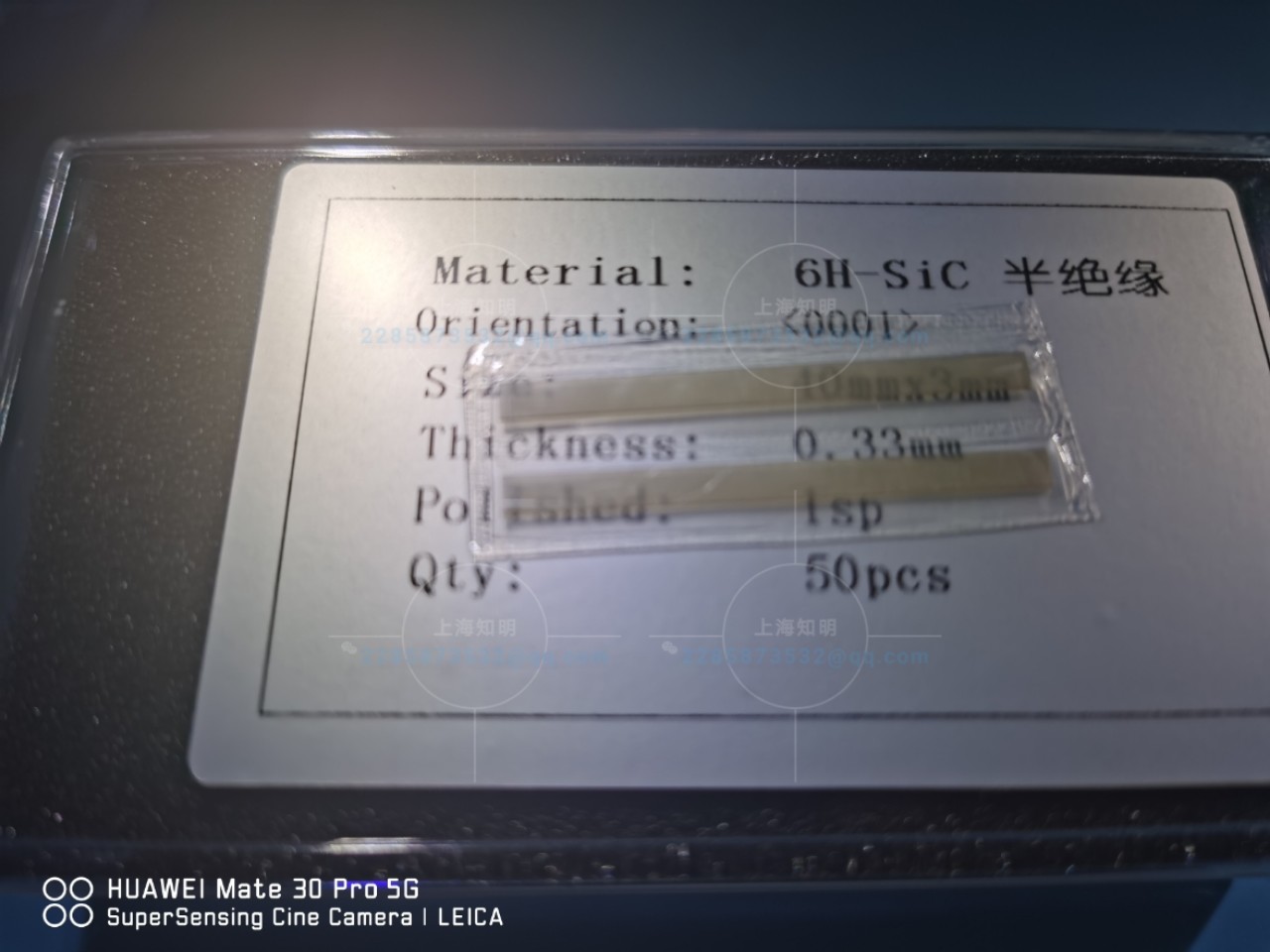 5x40mm Customized shape sic Crystal wafers 4H-N Sic Substrates chips