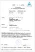 Wenzhou New Blue Sky Electrical Co.,Ltd Certifications