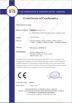 Guangzhou Icesource Refrigeration Equipment Co., LTD Certifications